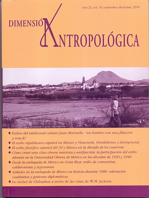 DIMENSIÓN 74